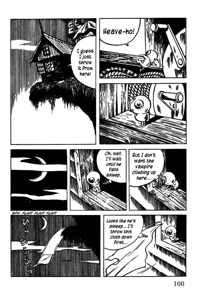 Gegege no Kitaro Chapter 31 5